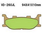 VD260JL PASTILHA DE FREIO HH SINTERIZADA METÁLICA