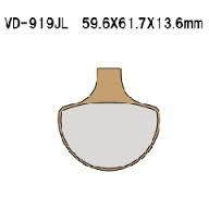 VD919JL PASTILHA DE FREIO HH SINTERIZADA METÁLICA