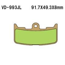 VD993JL PASTILHA DE FREIO HH SINTERIZADA METÁLICA