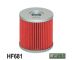 HF681 FILTRO DE ÓLEO hiflofiltro