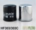 HF303 FILTRO DE ÓLEO hiflofiltro