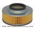 HFA2911 FILTRO DE AR hiflofiltro
