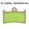 VD248SRJL17 PASTILHA DE FREIO HH SINTERIZADA METÁLICA